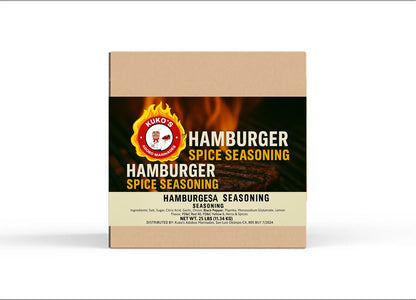 Hamburger Spice Seasonings Restaurant BBQ 4 sizes